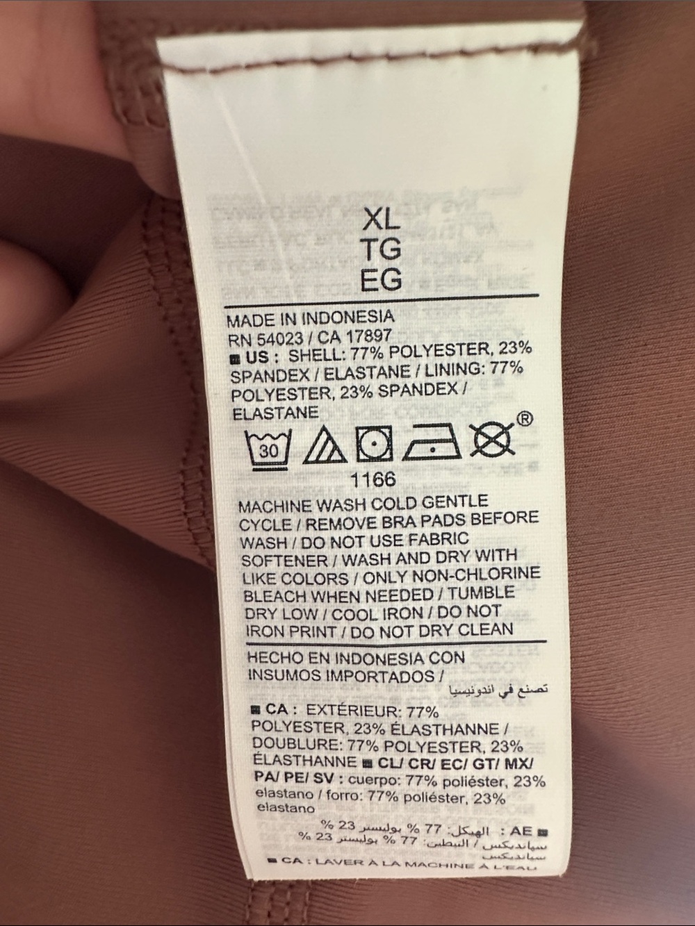 Old Navy Active Powersoft Cami Bodysuit Jumpsuit Mauve Brown Women's Size XL - Picture 11 of 11